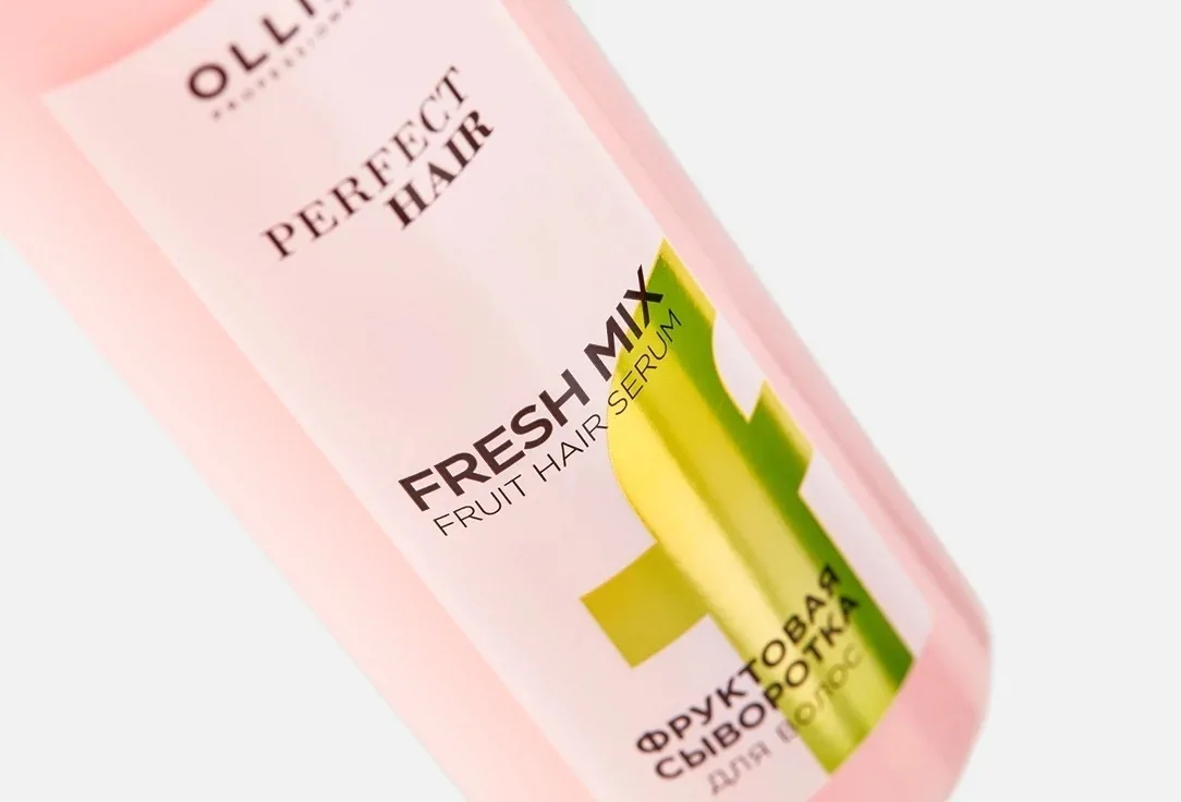 Сыворотка для волос Ollin Professional Perfect Hair Fresh Mix 120мл