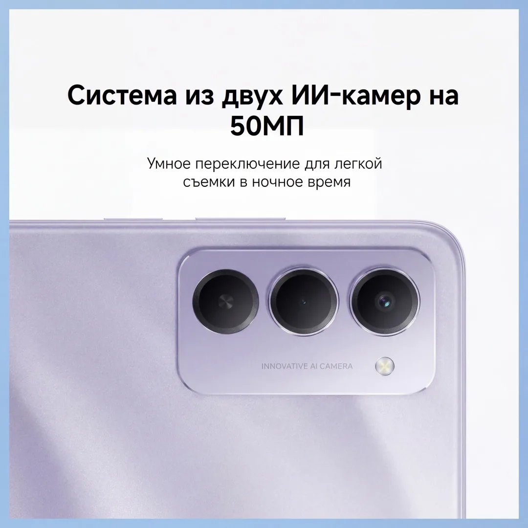 Смартфон Redmi 15 8/256GB Titan Gray
