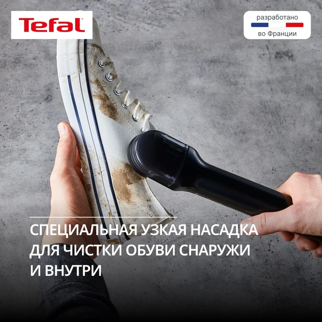 Проводной пылесос Tefal IZ5020F0 Черный-Зеленый