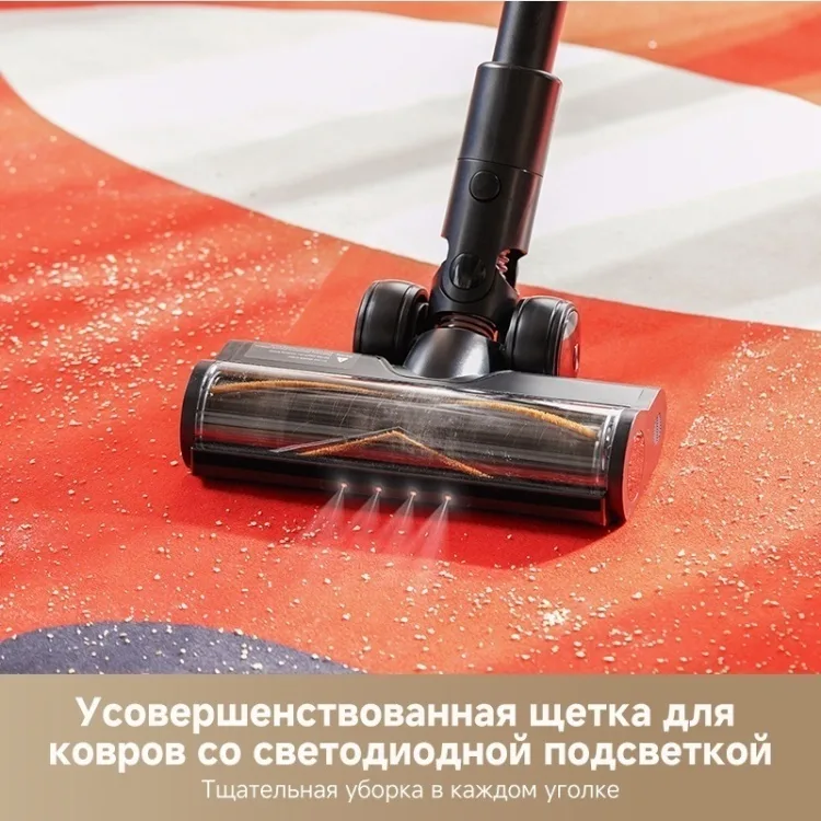 Беспроводной ручной пылесос Dreame G10 Combo Черный