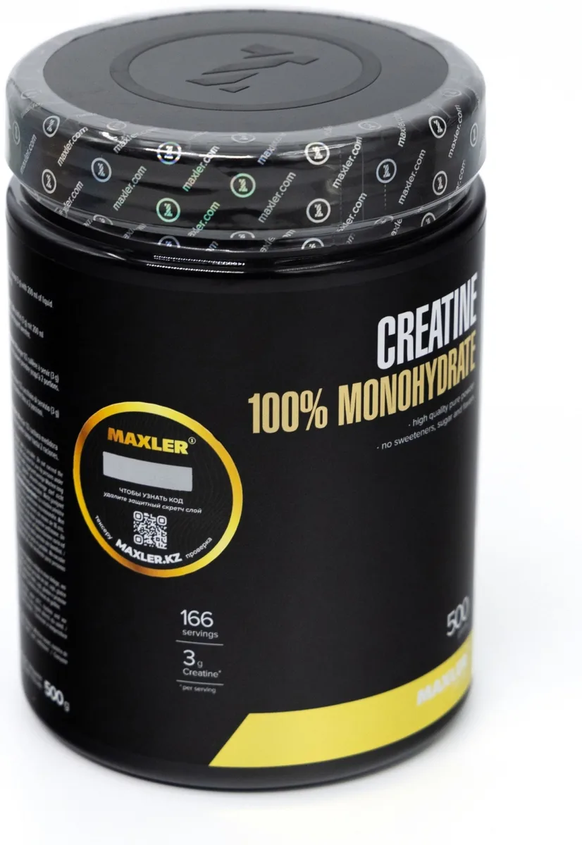 Креатин Maxler Creatine 100% Monohydrate 500г (9902)