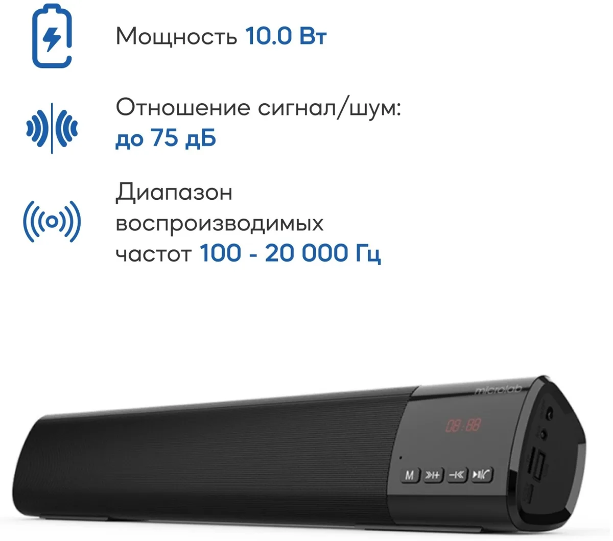 Колонки компьютерные Microlab MS212 Черный
