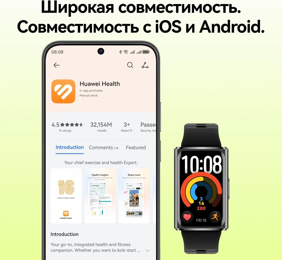 Умный браслет Huawei Band 11 Pro Candy-B49F Blue