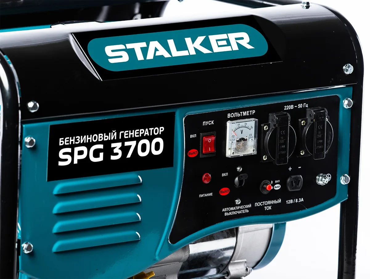 Бензиновый генератор Stalker SPG 3700