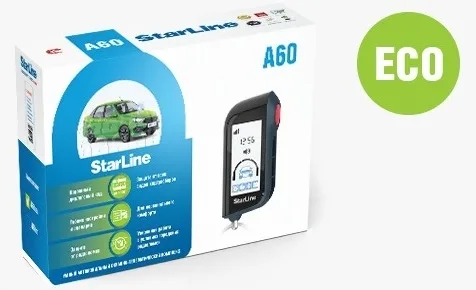 Автосигнализация StarLine A60 ECO