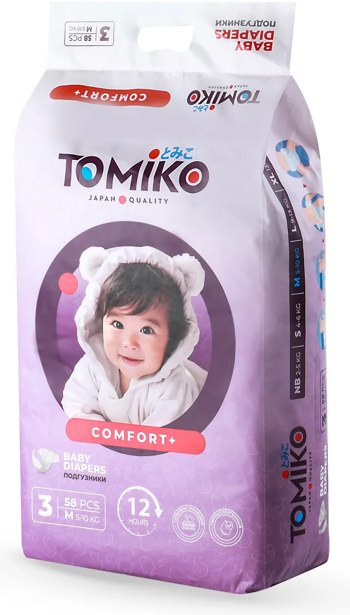Подгузники-трусики TOMIKO Comfort+ M 58 шт (5-10 кг)