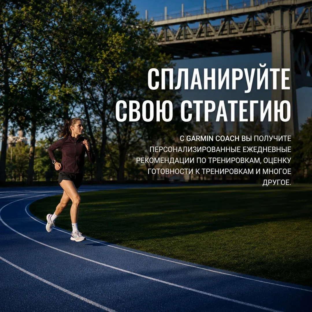 Смарт-часы Garmin Forerunner 265s розовый-белый