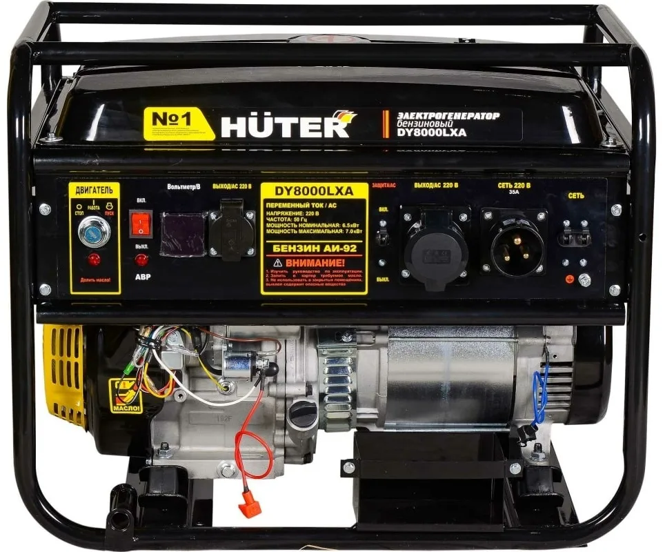 Электростанция бензиновая Huter, DY8000LXA , 6.5 кВт 1 (220 В)