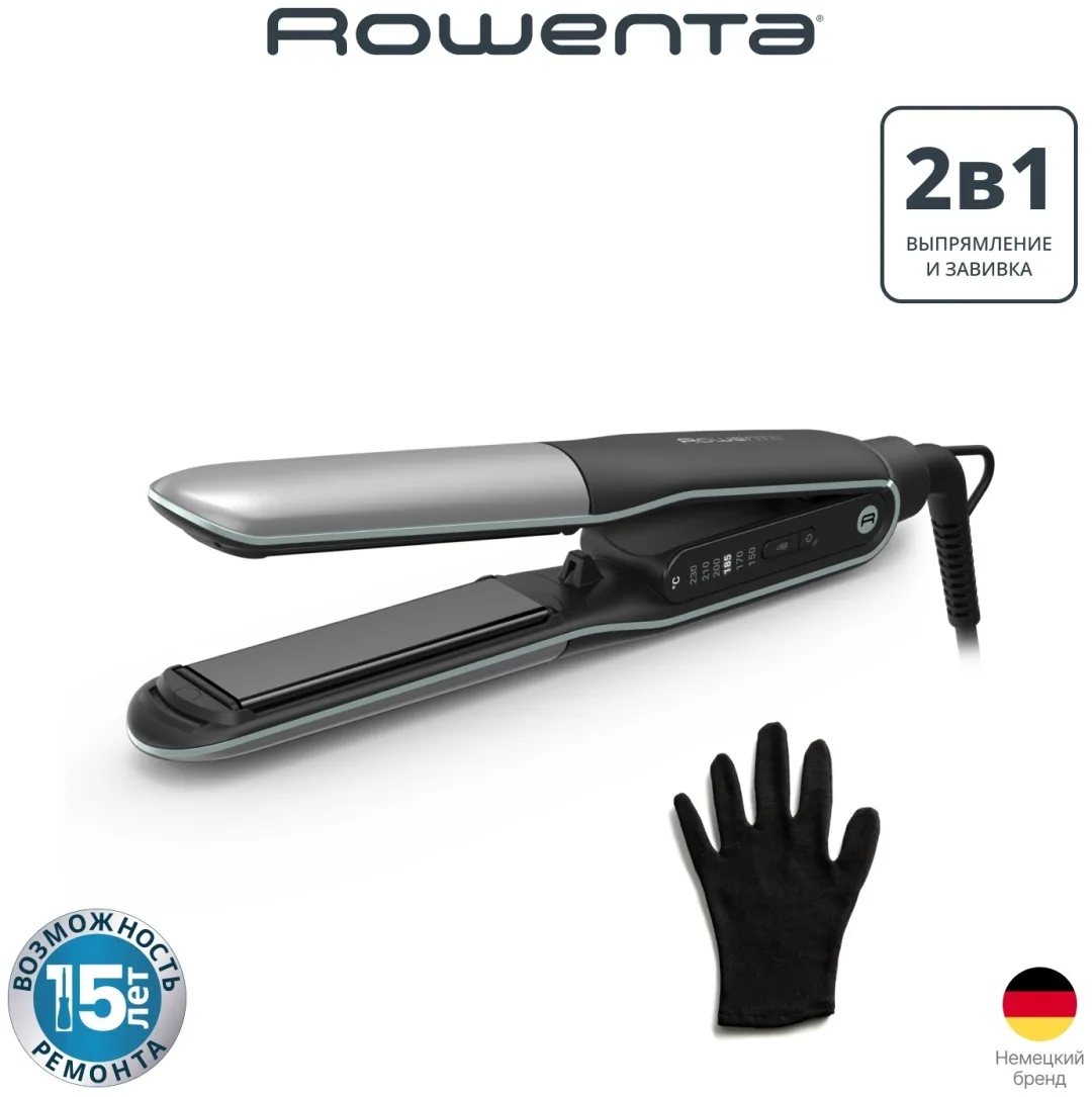 Выпрямитель Rowenta SF7120E0 Черный