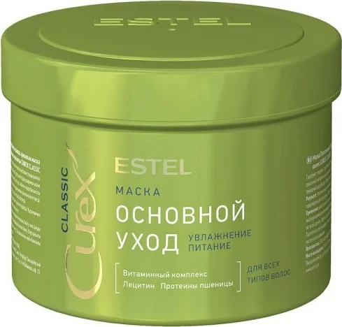 Маска ESTEL CUREX Основной уход 500 мл (3874)