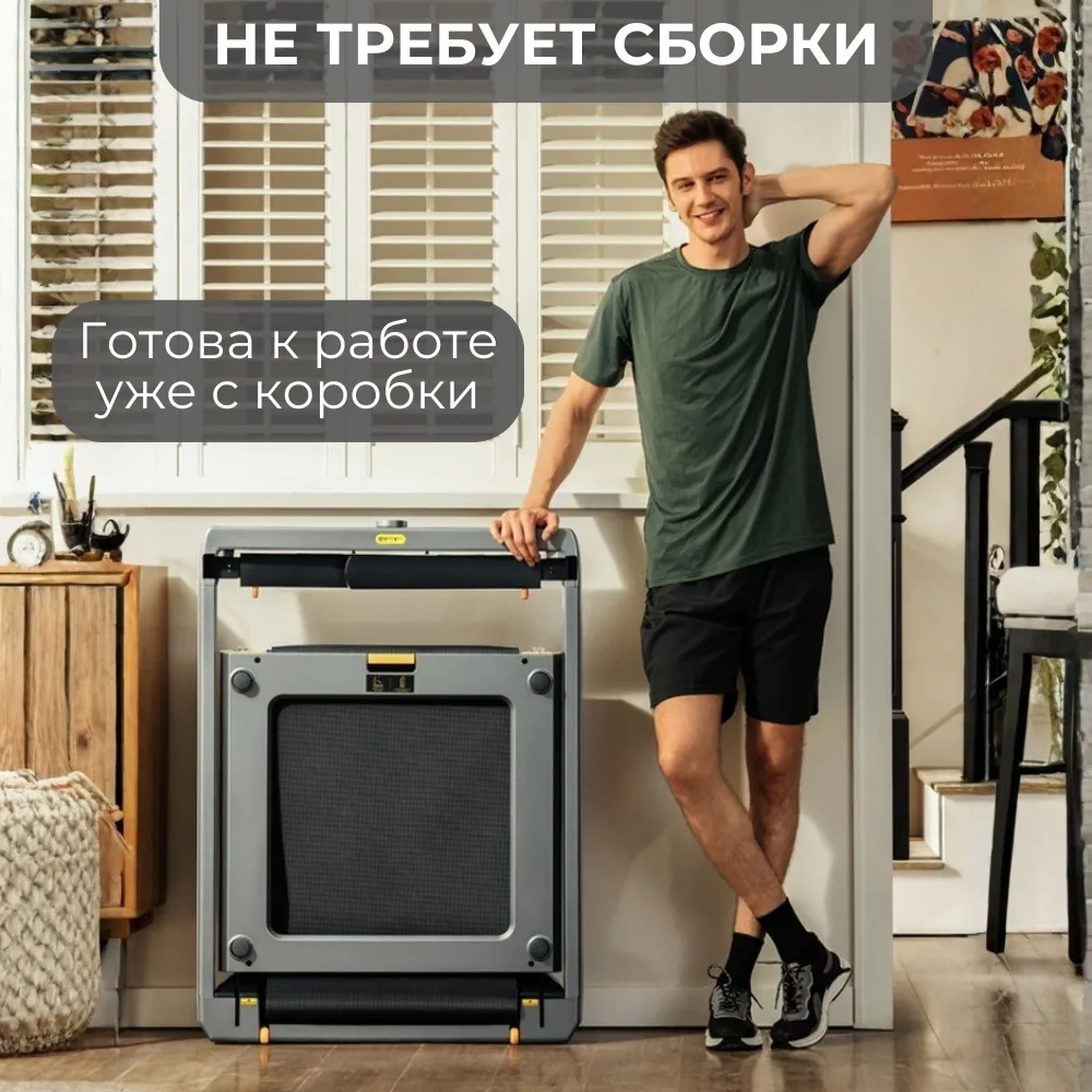 Беговая дорожка KINGSMITH Treadmill MX16+ WP500B4