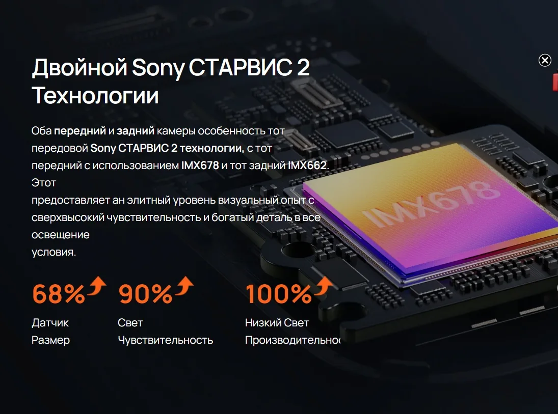 Видеорегистратор 70mai 4K M800 Черный