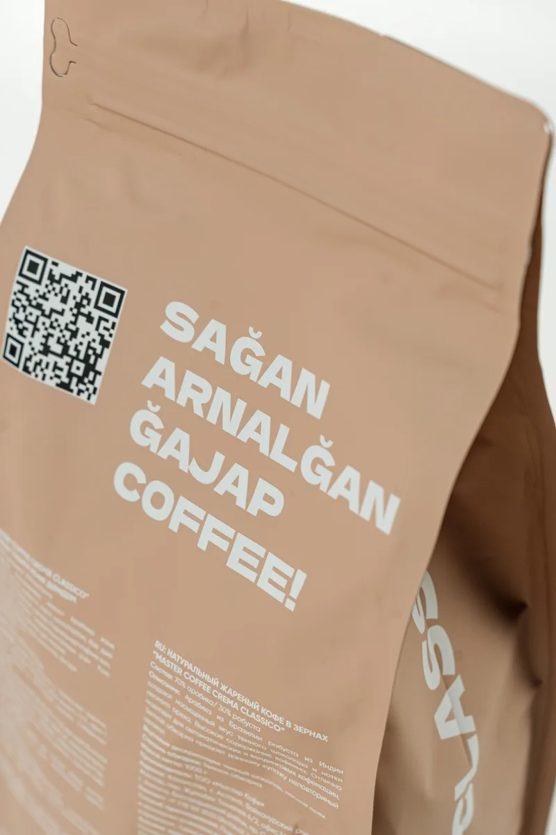 Кофе зерновой Master Coffee Crema Classico
