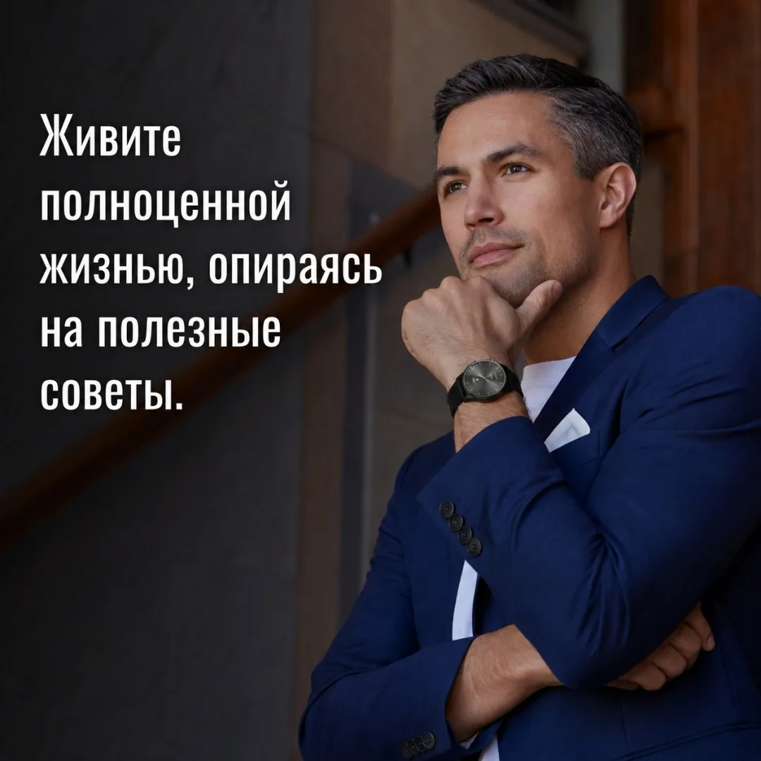 Смарт-часы Garmin Vivomove Trend 40 мм золотистый-бежевый-бежевый (02665-02)