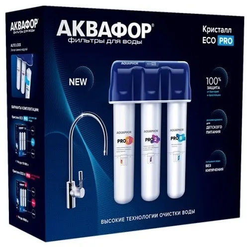 Водоочиститель Аквафор модель Кристалл ECO H Pro