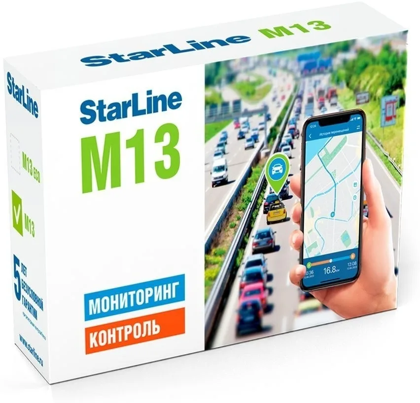 Трекер StarLine M13 V2 KZ