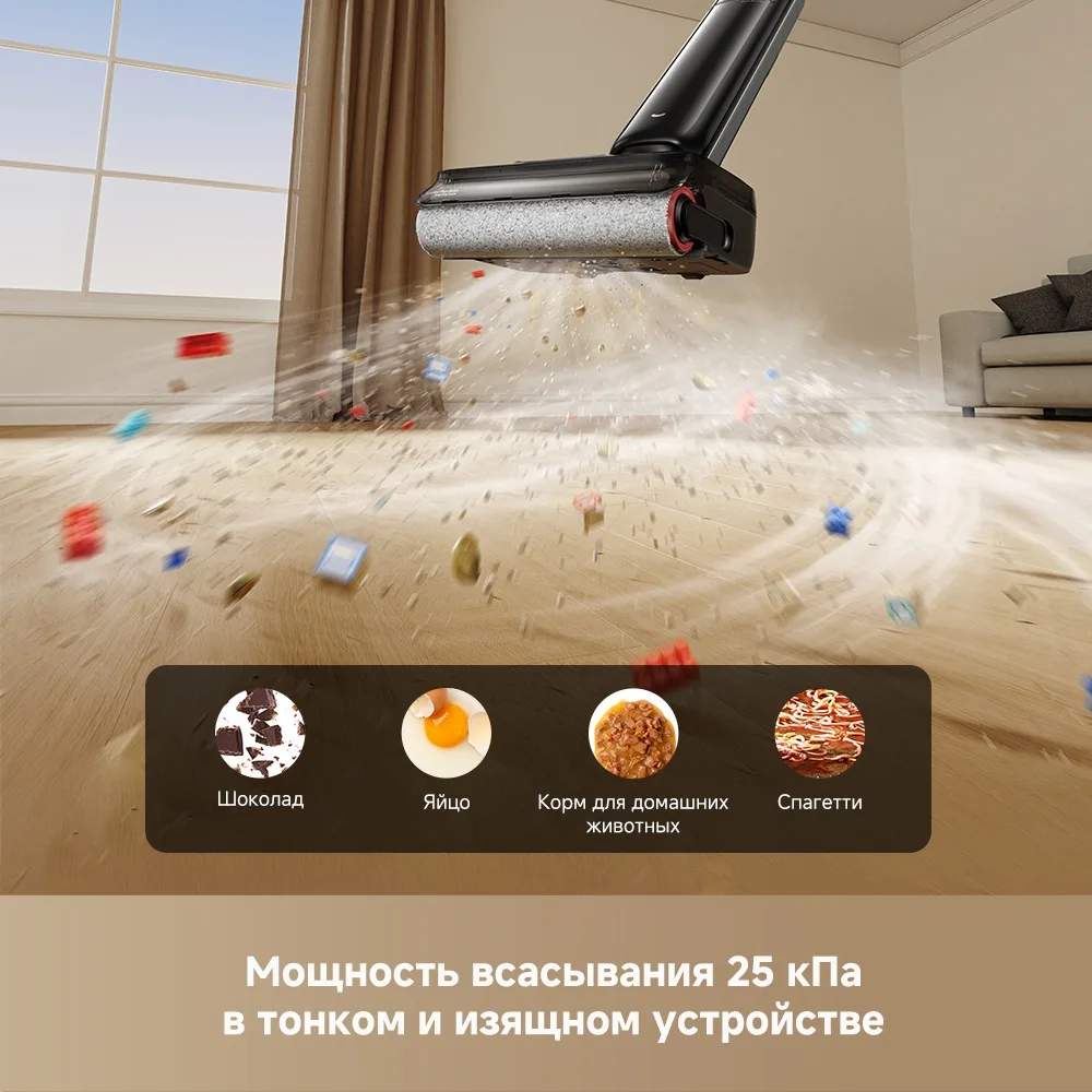 Беспроводной ручной пылесос Dreame G12 Черный
