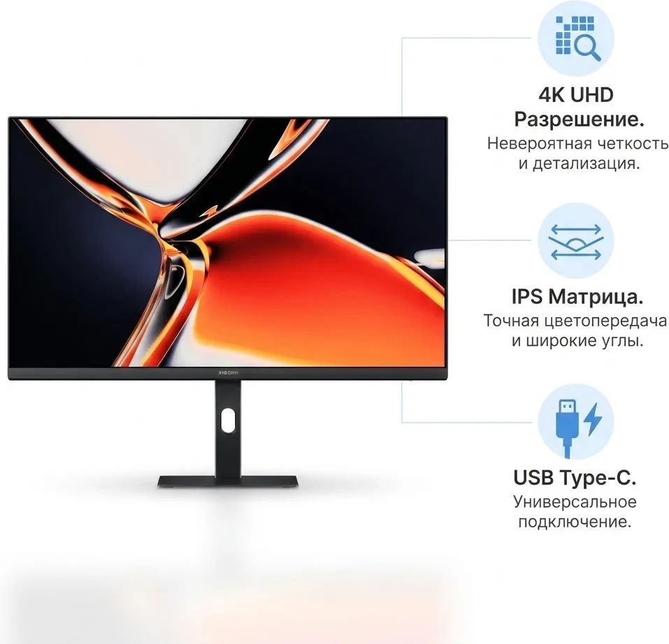 Монитор Xiaomi 4K Monitor 27 A27Ui-EU P27UCB-RAGL Черный