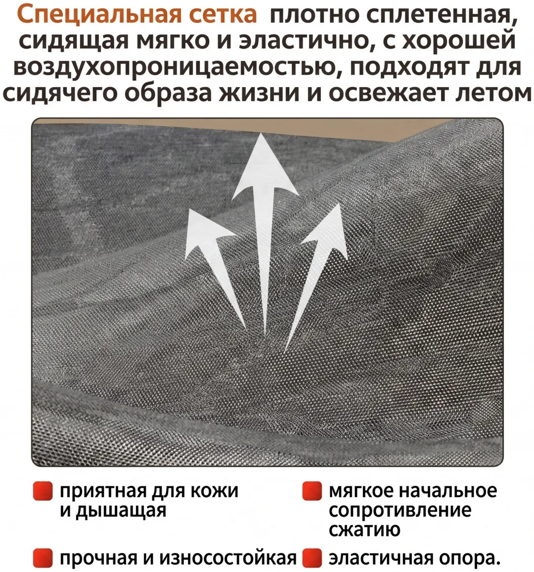 Компьютерное кресло SIHOO M57B-N105 Серый