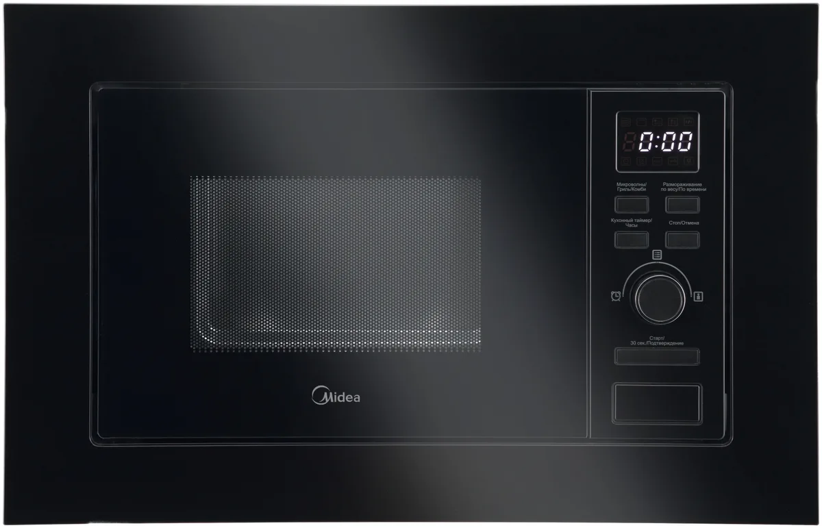 Микроволновая печь Midea MMWB205BB-GB Черный