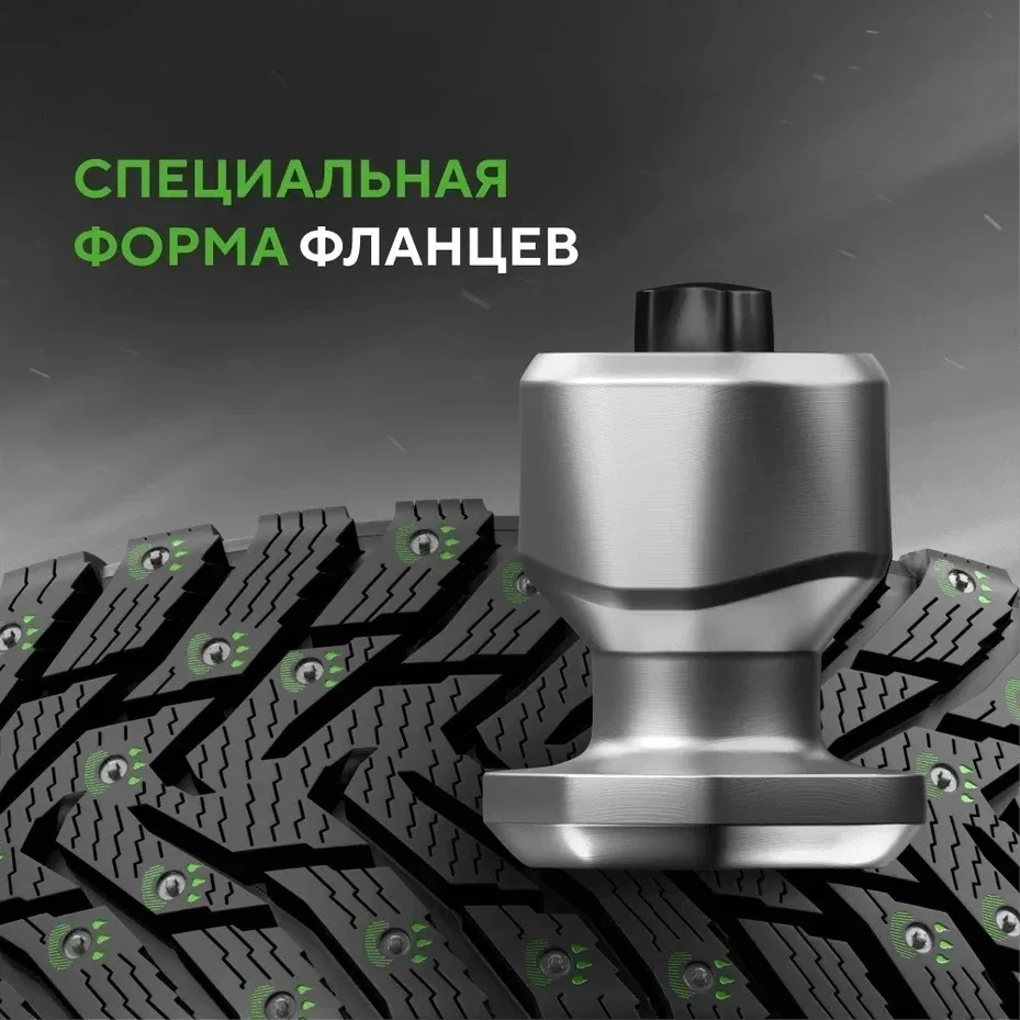 Шина Ikon Character Ice 8 205/70R15 100T ШИП