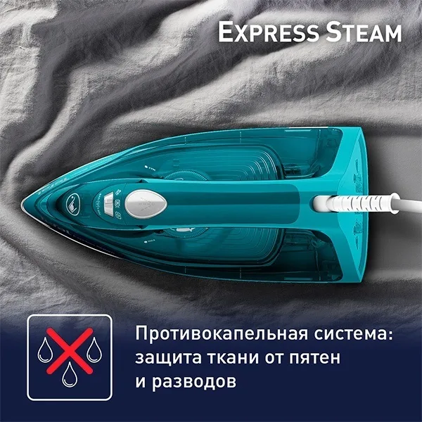 Утюг TEFAL FV2867E0