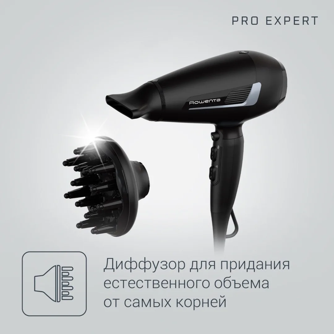 Фен Rowenta CV8820F0 Черный