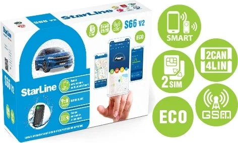 Автосигнализация StarLine S66 v2 ECO GSM