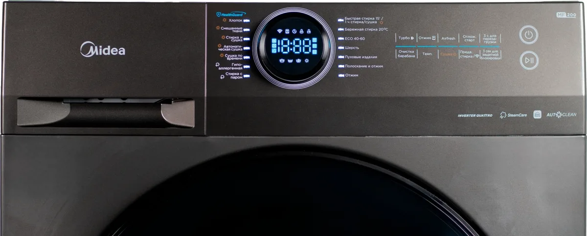 Стиральная машина Midea MF200D80WBS/S-RU серый