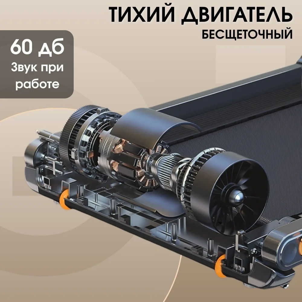 Беговая дорожка KINGSMITH Treadmill G1 TRG1F