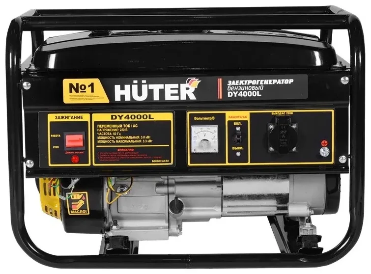 Электростанция бензиновая Huter, DY4000L, 3 кВт 1 (220 В)