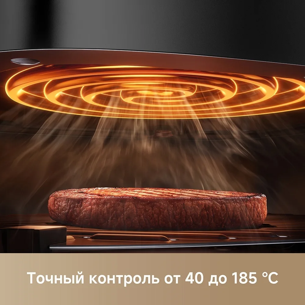 Аэрогриль Trouver AF20 Pro 6.5L Черный
