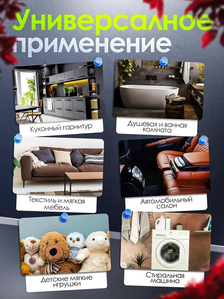 Пароочиститель NEXME QX002