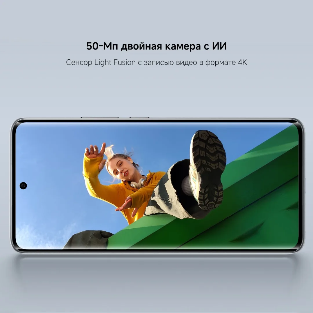 Смартфон Poco M8 5G 8/256GB Green