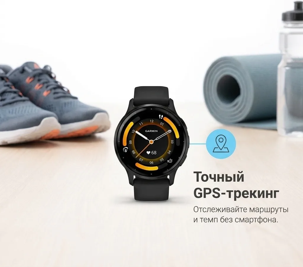 Смарт-часы Garmin VENU 3 45 мм графитовый-черный (02784-01)