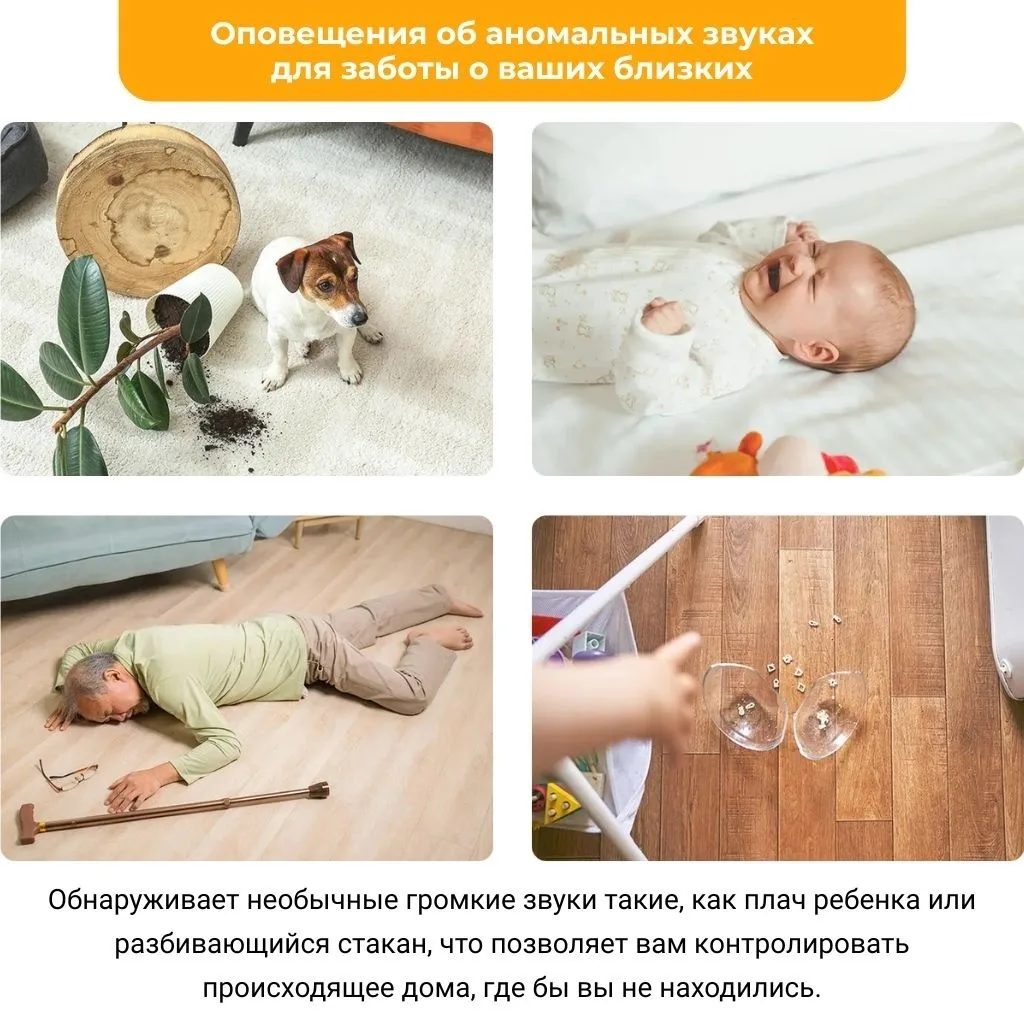 Камера видеонаблюдения Imou Ranger Mini 3MP Расширение 2304x1296