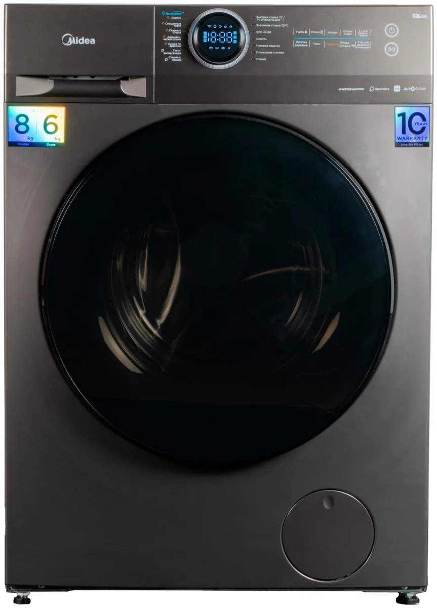 Стиральная машина Midea MF200D80WBS/S-RU серый