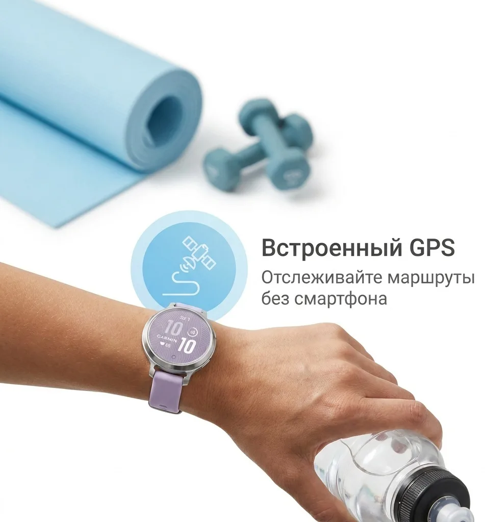Смарт-часы Garmin Lily 2 Active 38 мм серебристый-фиолетовый (02891-01)
