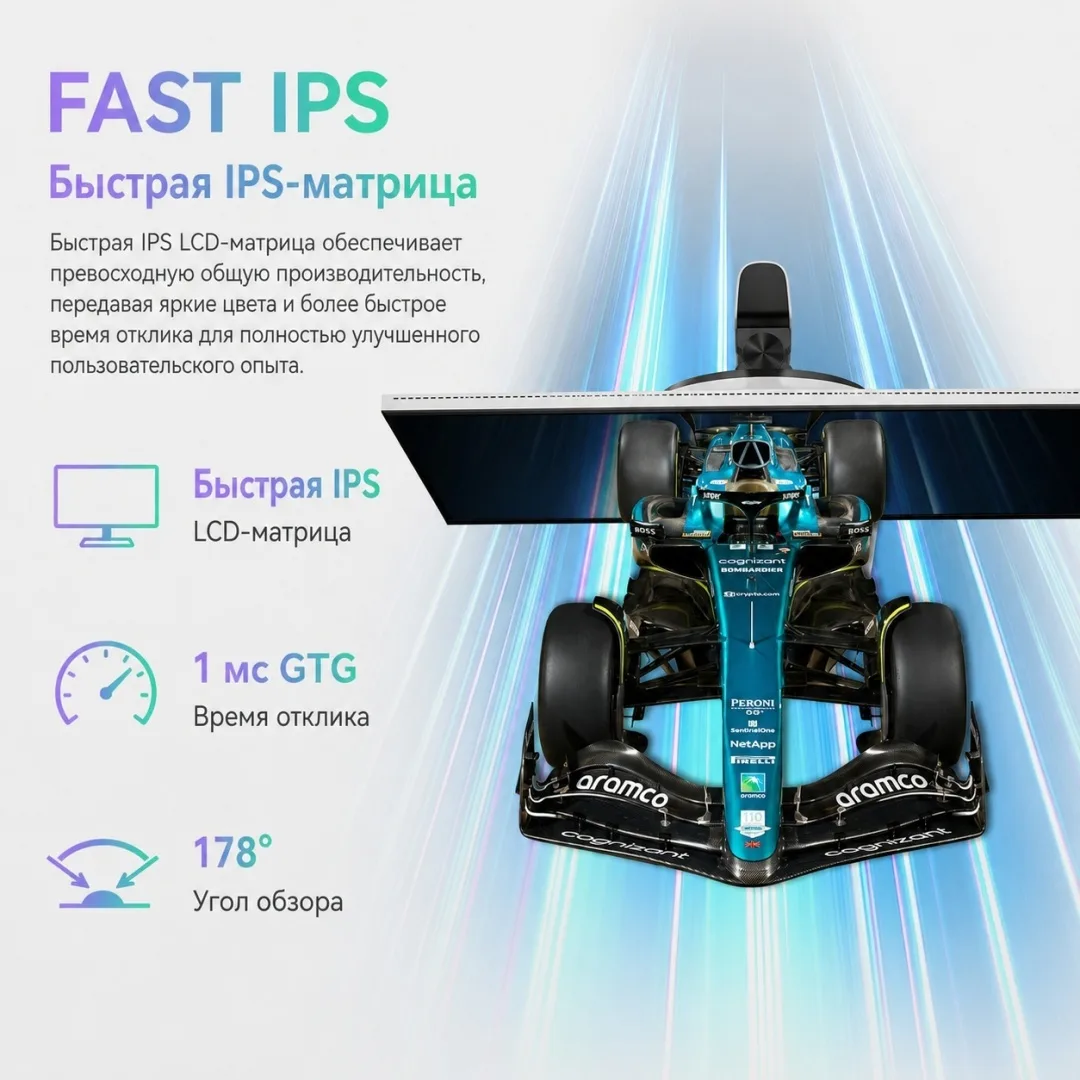 Монитор XTREON XT2536K 24.5" FHD (400Hz) Черный