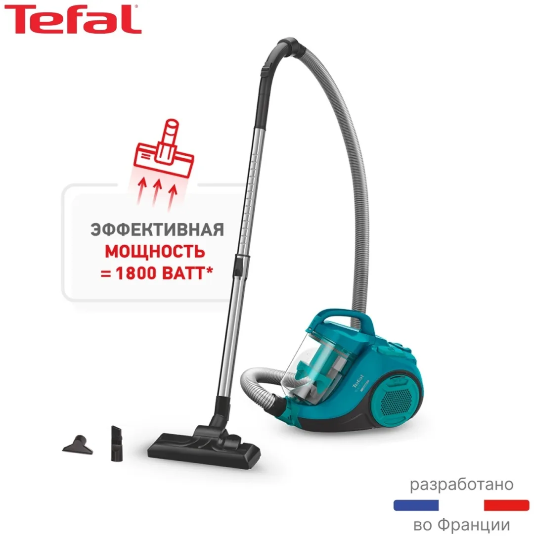 Проводной пылесос Tefal TW2922EA Синий