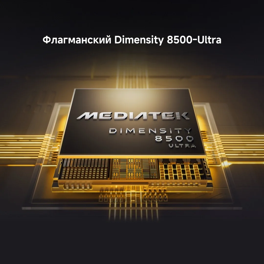 Смартфон Poco X8 Pro 12/512GB Black