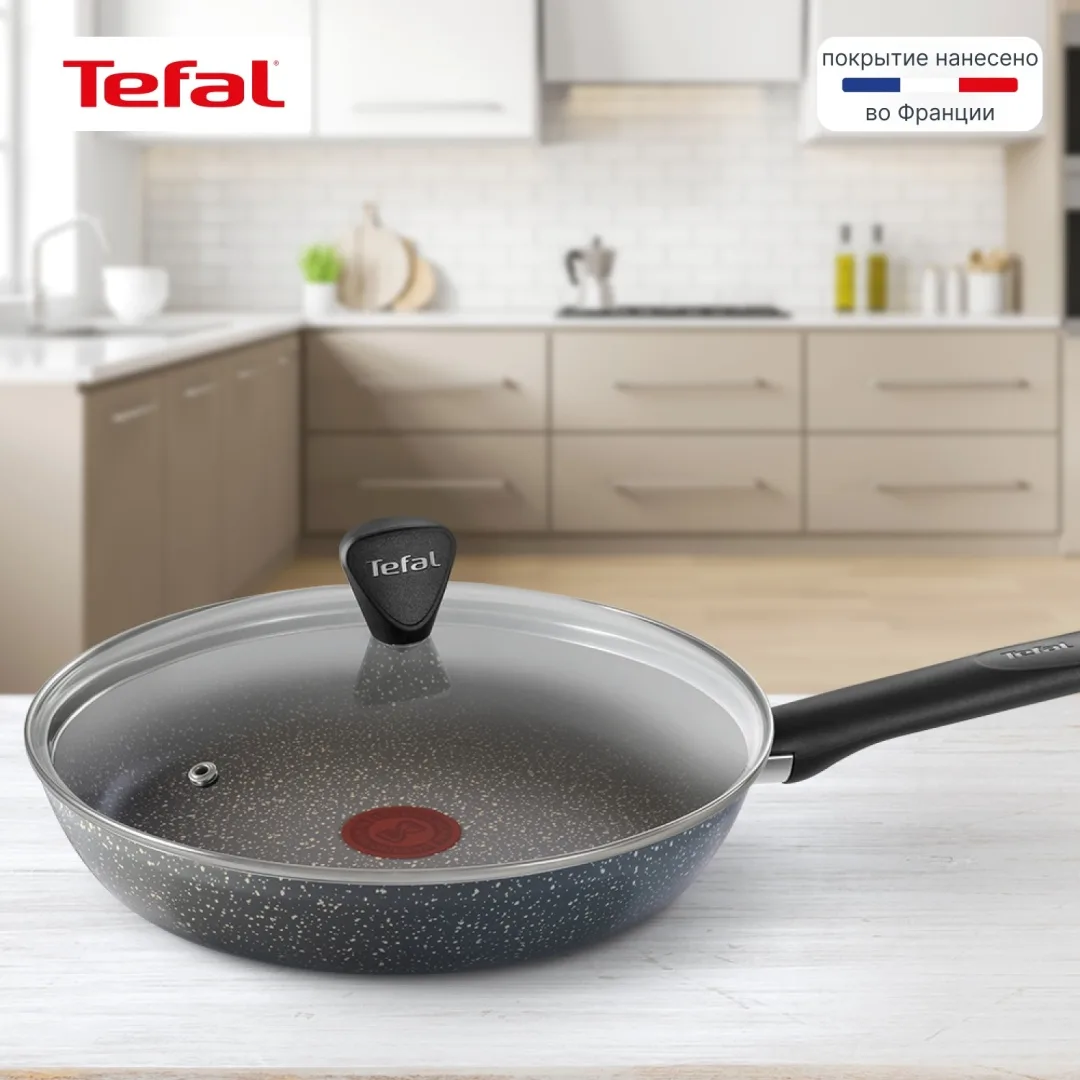 Сковорода с крышкой Tefal Natural Cook 24 см 04234924
