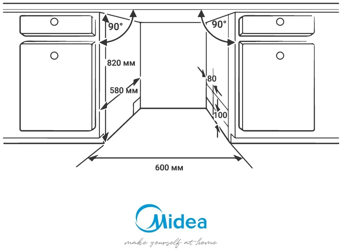 Посудомоечная машина Midea MDWB-6015BB серебристый