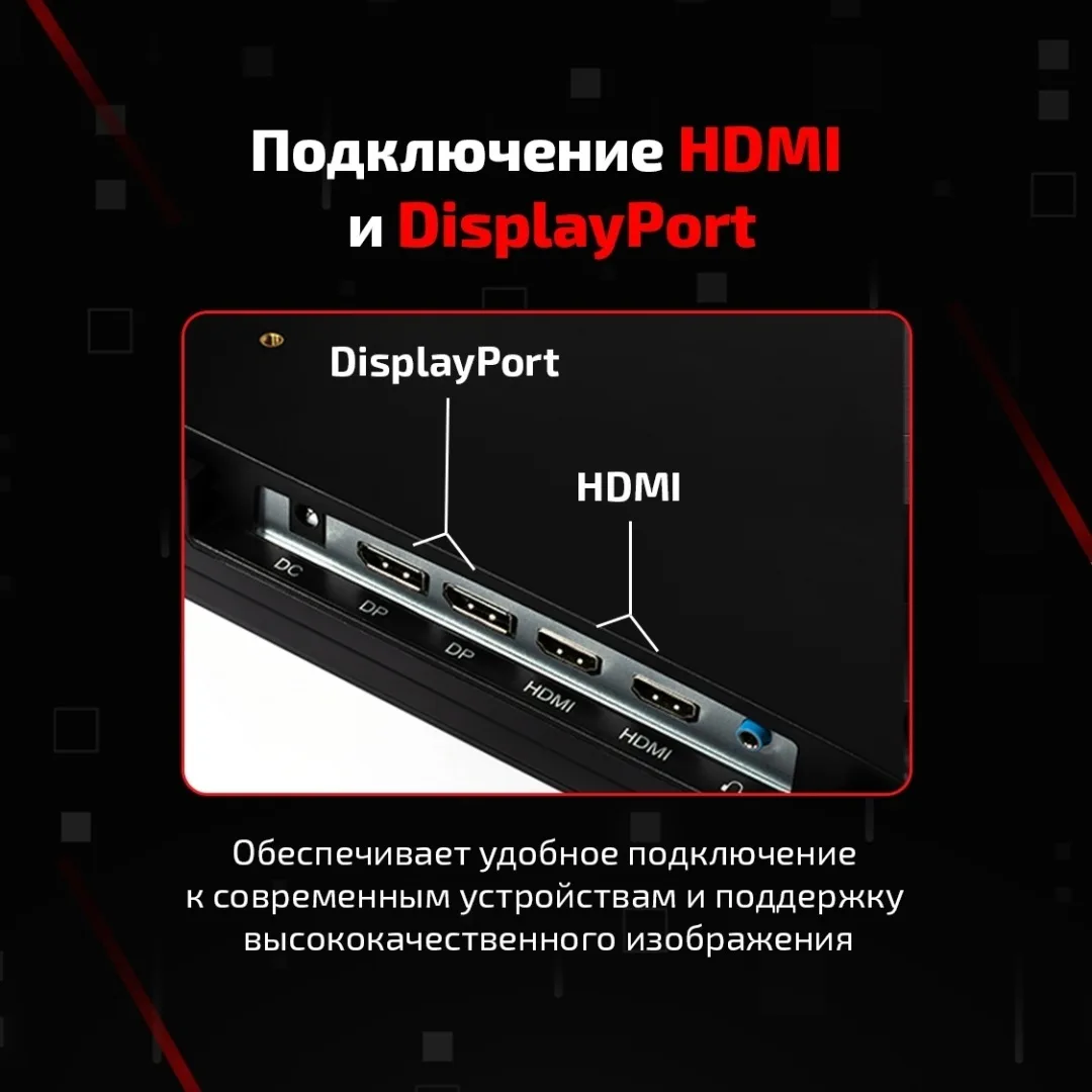 Монитор XTREON XT27N1 27" QHD (180Hz) Черный + подарок (УТ-00007576)