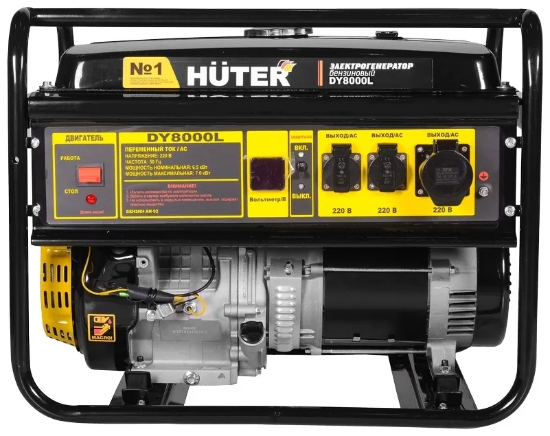 Электростанция бензиновая Huter DY8000L