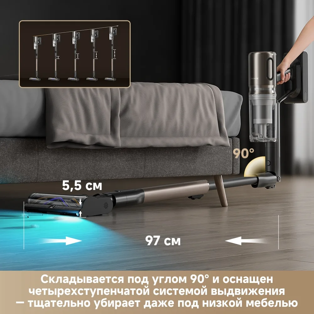 Беспроводной ручной пылесос Dreame Z40 AquaCycle Pro Черный