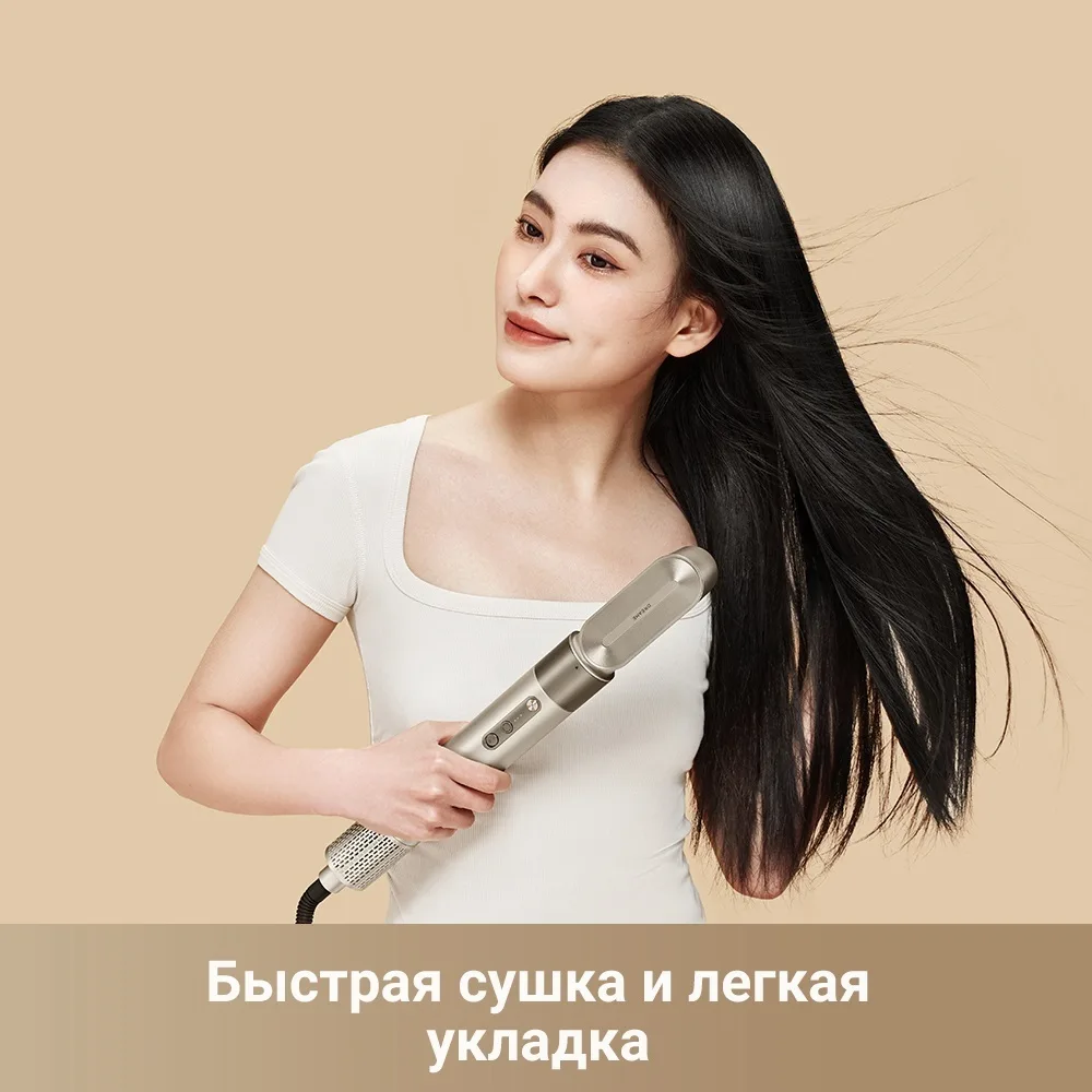 Стайлер для волос Dreame AirStyle Titanium Gold