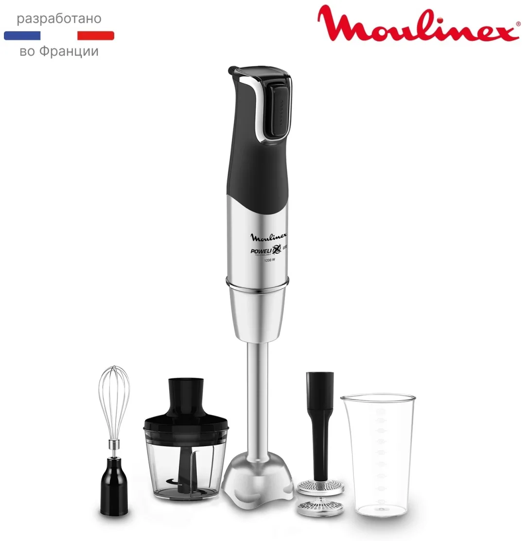 Блендер погружной Moulinex Infiny Force Pro DD95HD10 Черный/Cеребристый