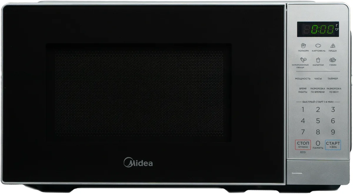Микроволновая печь Midea EM7P012MZ(S) Серебристый