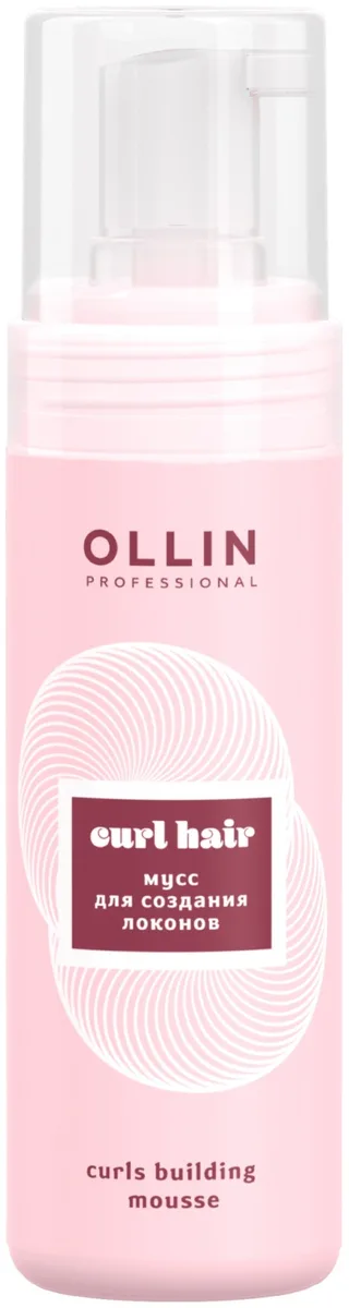 Мусс для волос Ollin Professional Curls Building 150мл